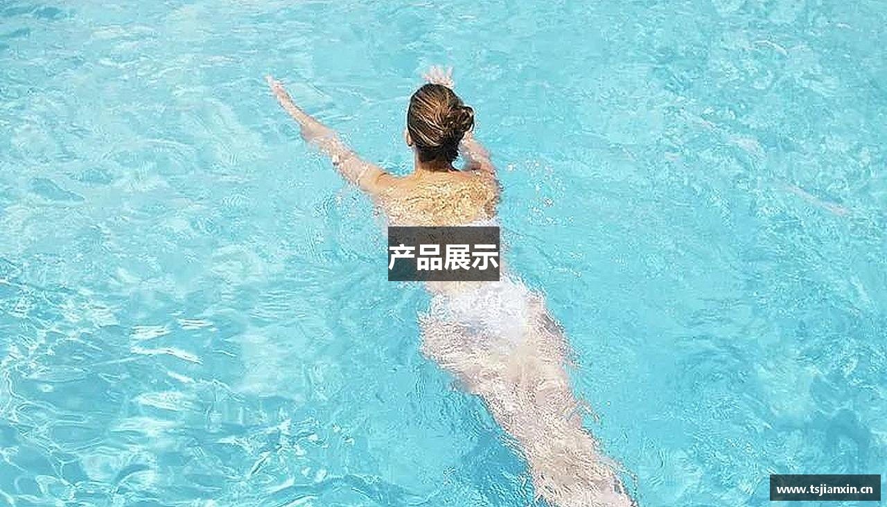产品展示